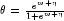 theta=frac{e^{w+eta}}{1+e^{w+eta}}